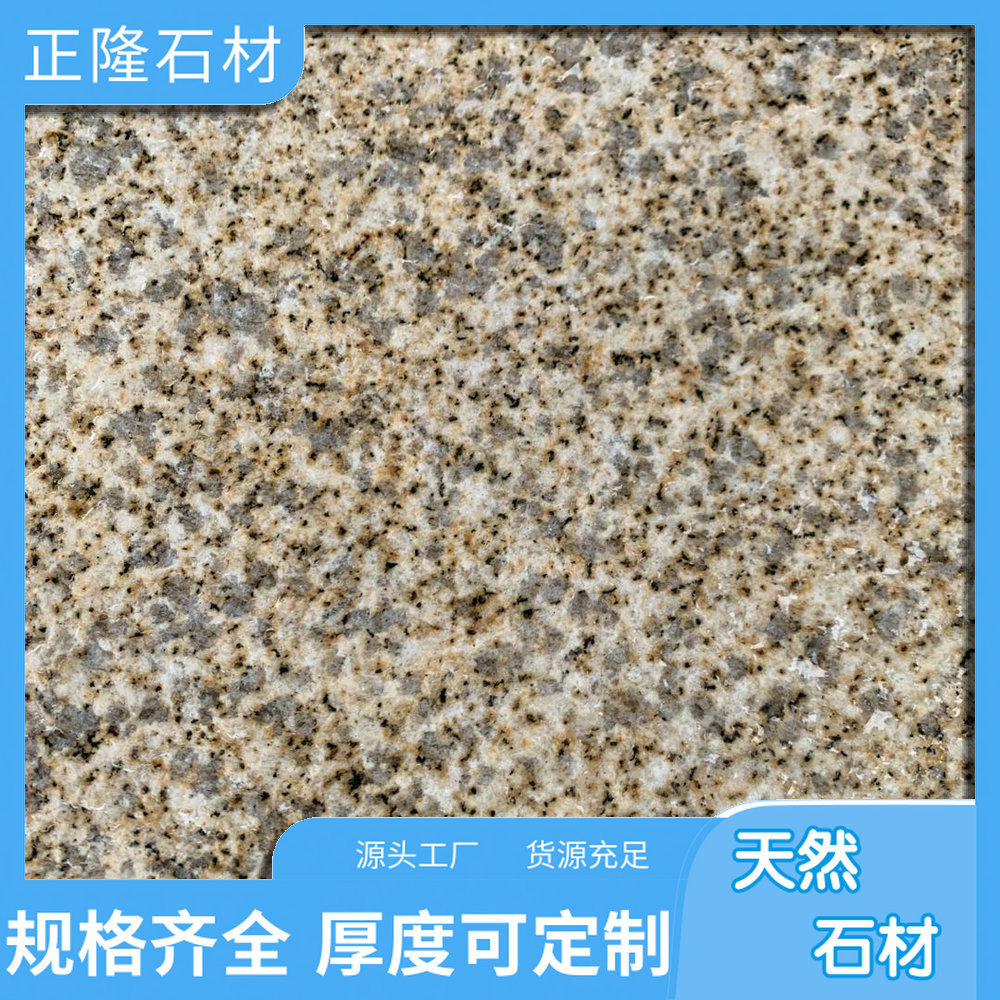 ƽͼƬ ƽ黨ʯ۸ ƽ Ӧ