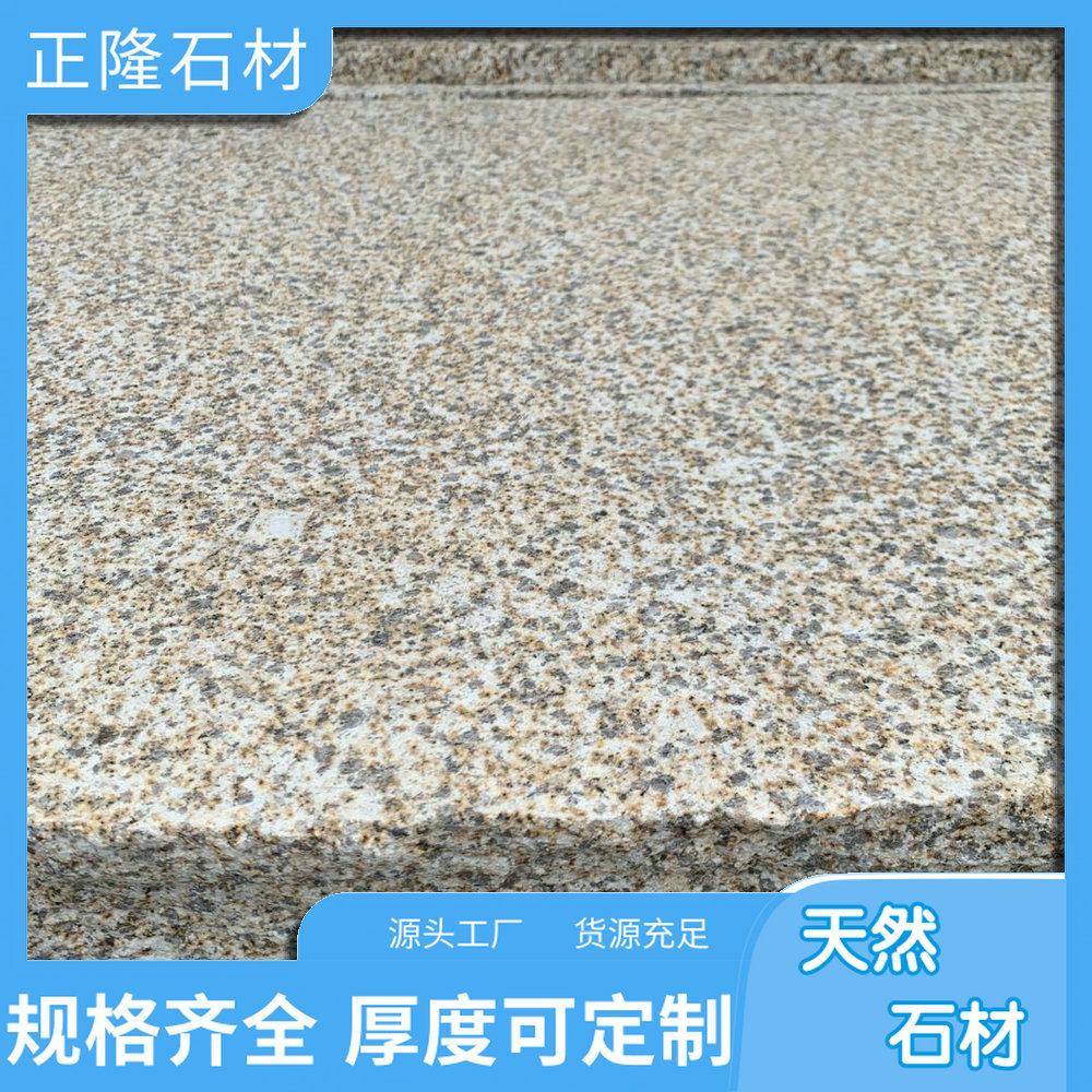 ݻƽͼƬ ƽ黨ʯͼƬ ƽ Դط