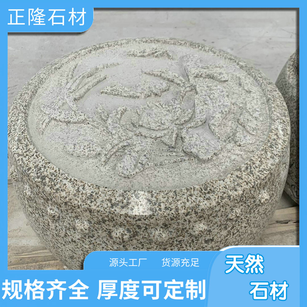 ݻƽ ƽ黨ͼ ƽͼӹ Ȼ