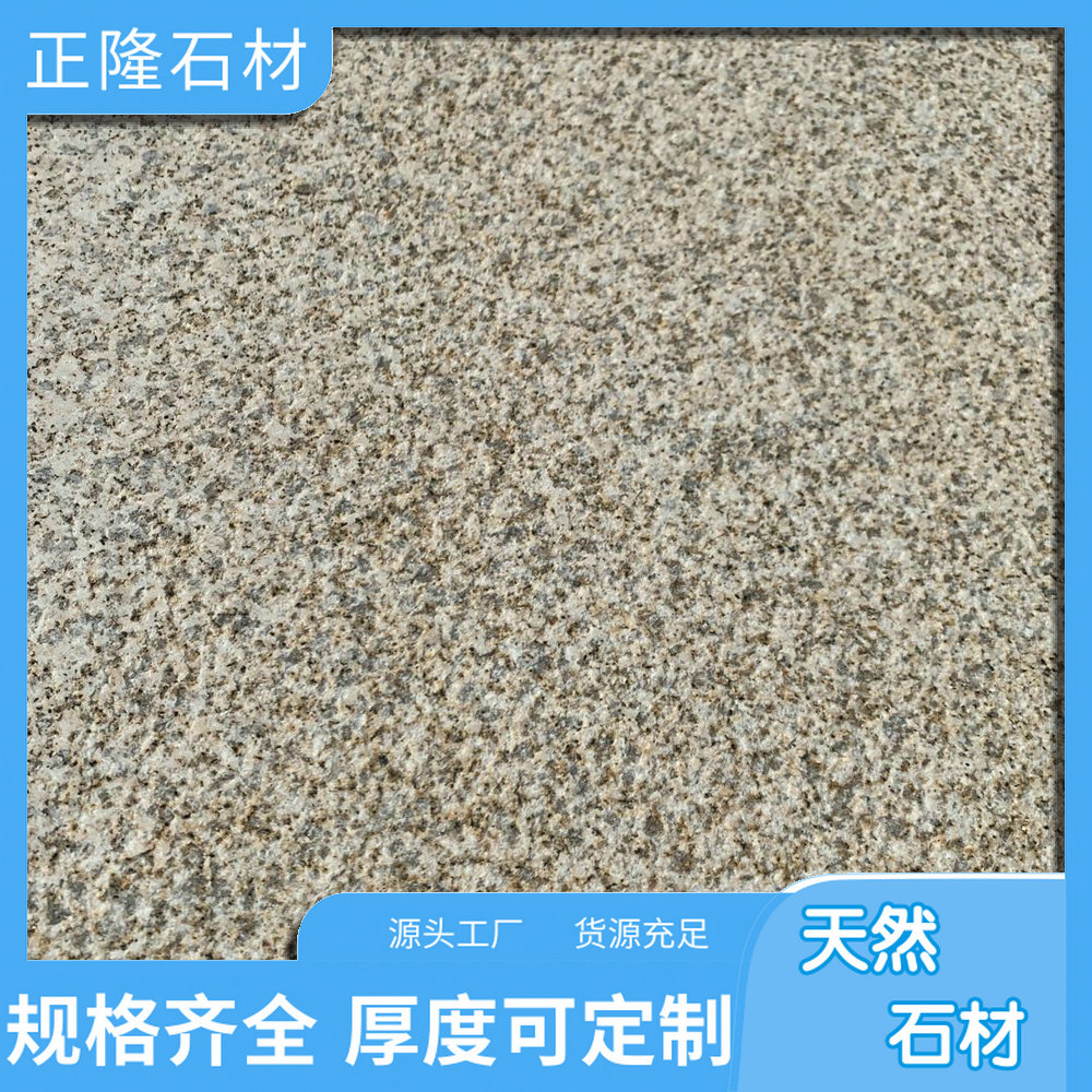 ݻƽͼƬ ƽʯļǮ ƽӹ ǽֹ