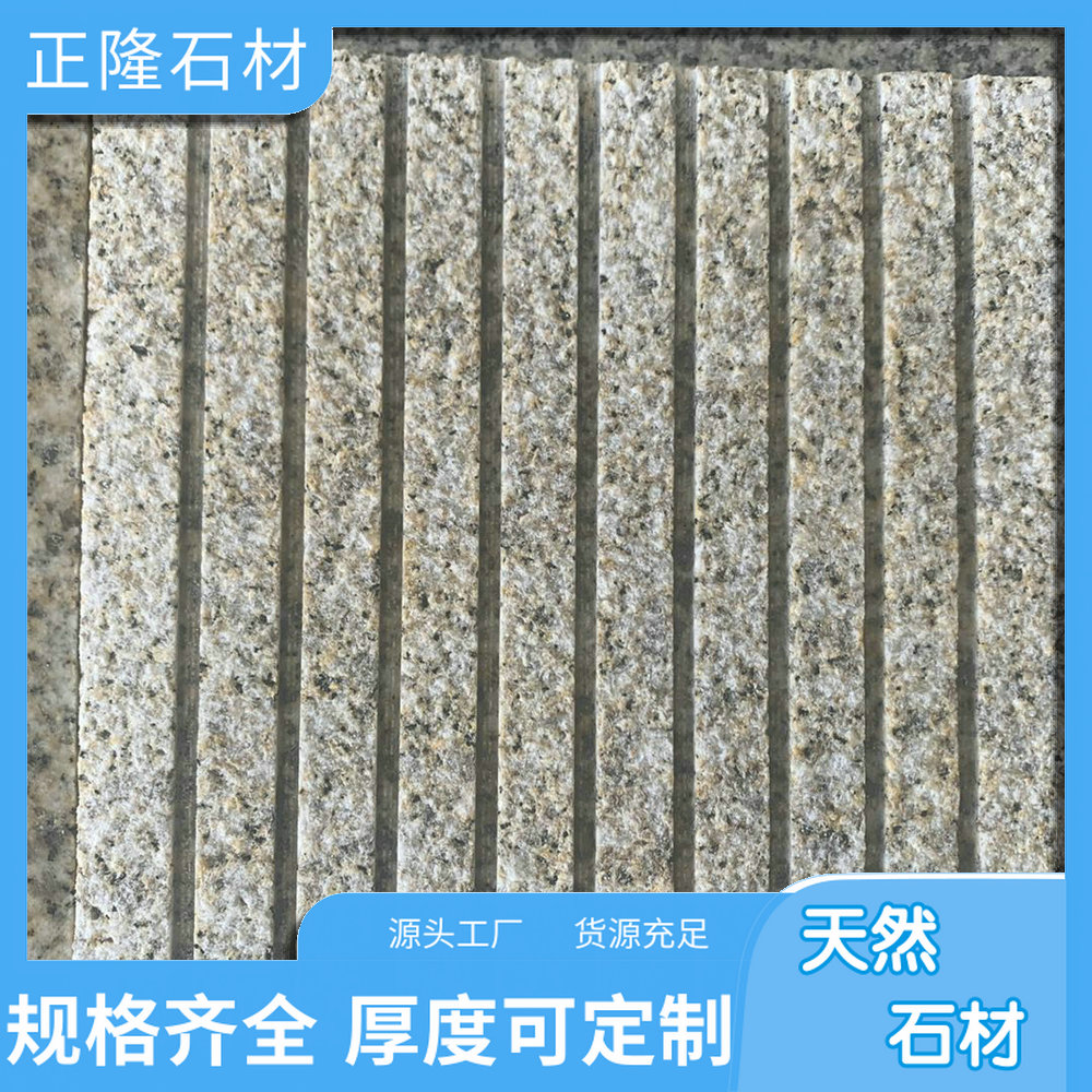 ƽ ƽ黨ʯĲ ƽ Ӧ÷Χ