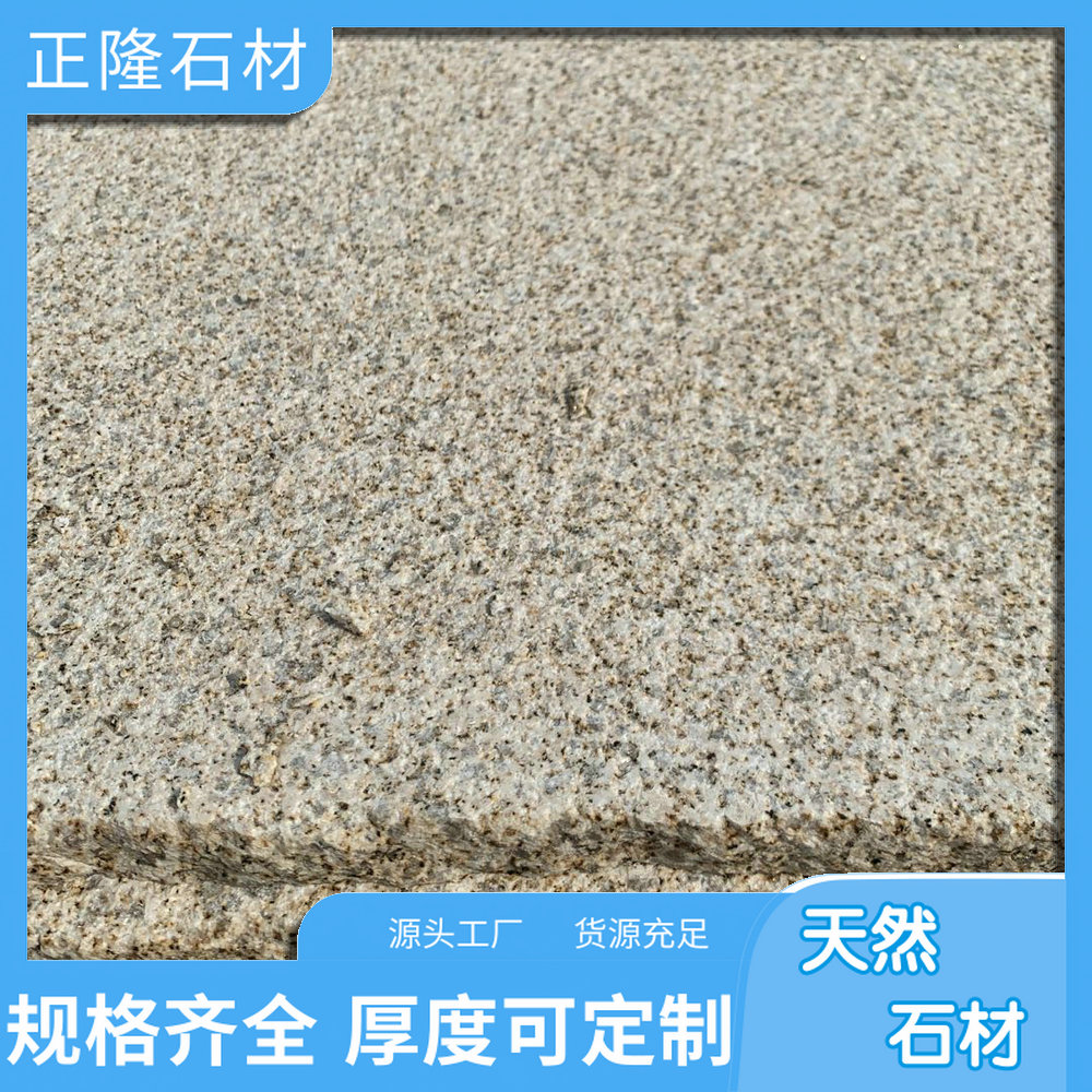 ƽ۸ ƽ黨ʯ۸ ƽ ĥ