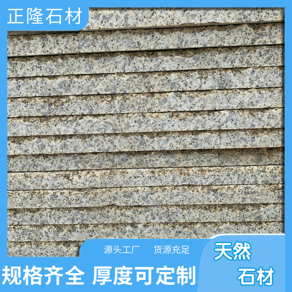ƽ۸ ƽ黨ʯͼ ƽ ۸