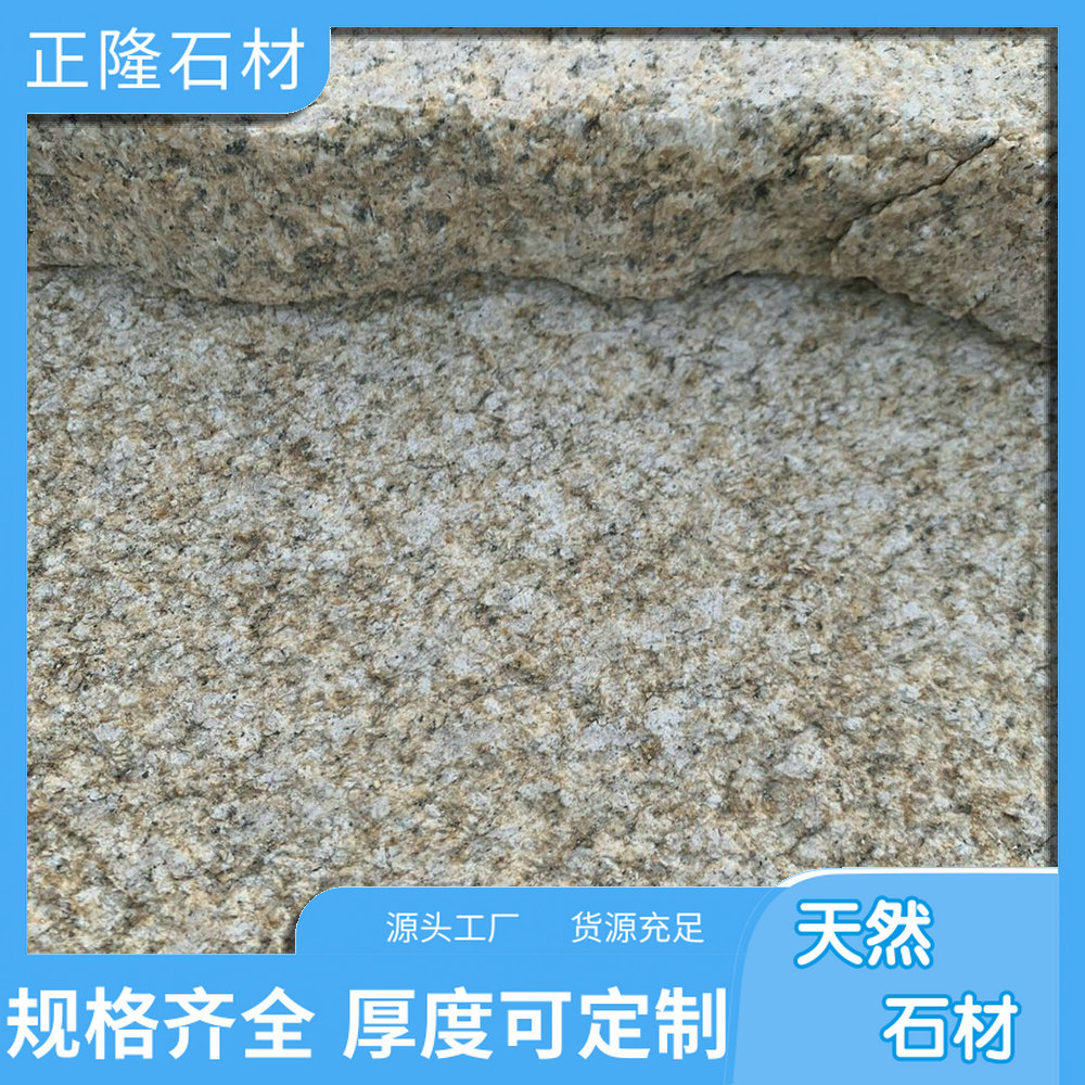 ƽ۸ ƽ黨ʯļǮ ƽ·ʯ Ӳȸ