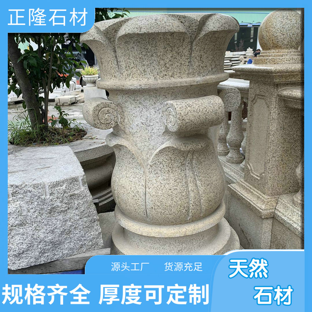 ƽ鱨 ƽʯļǮ ƽʯ 