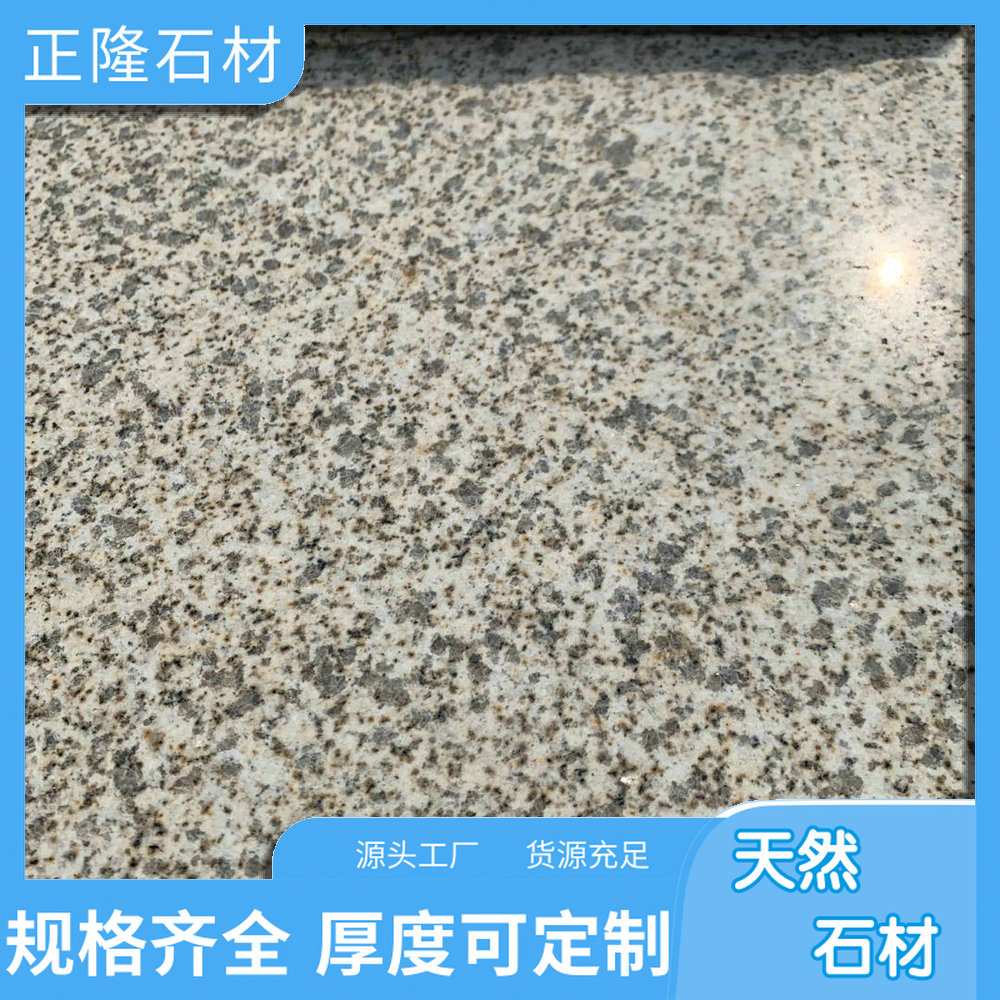 ƽ黨ʯ ƽ黨ʯͼƬ ƽ ȸ