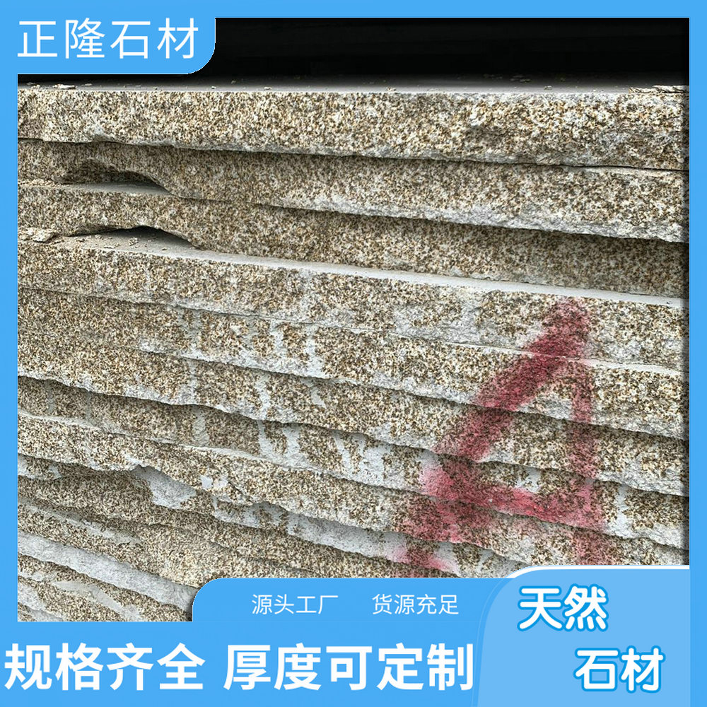 ƽ۸ ƽ黨ʯļǮ ƽڱ׼ ǿ