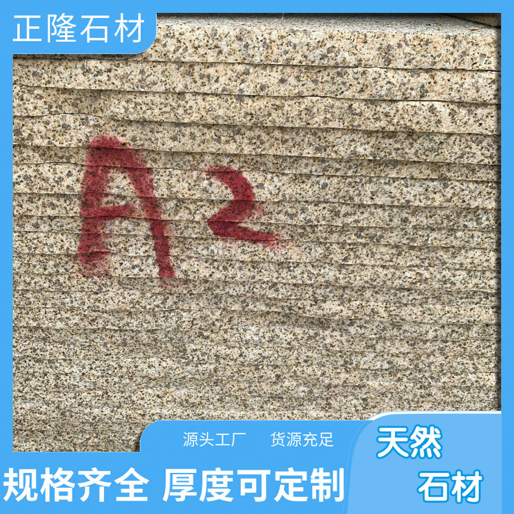 ƽͼƬ ƽ黨ʯĲ ƽ Ȼʯ