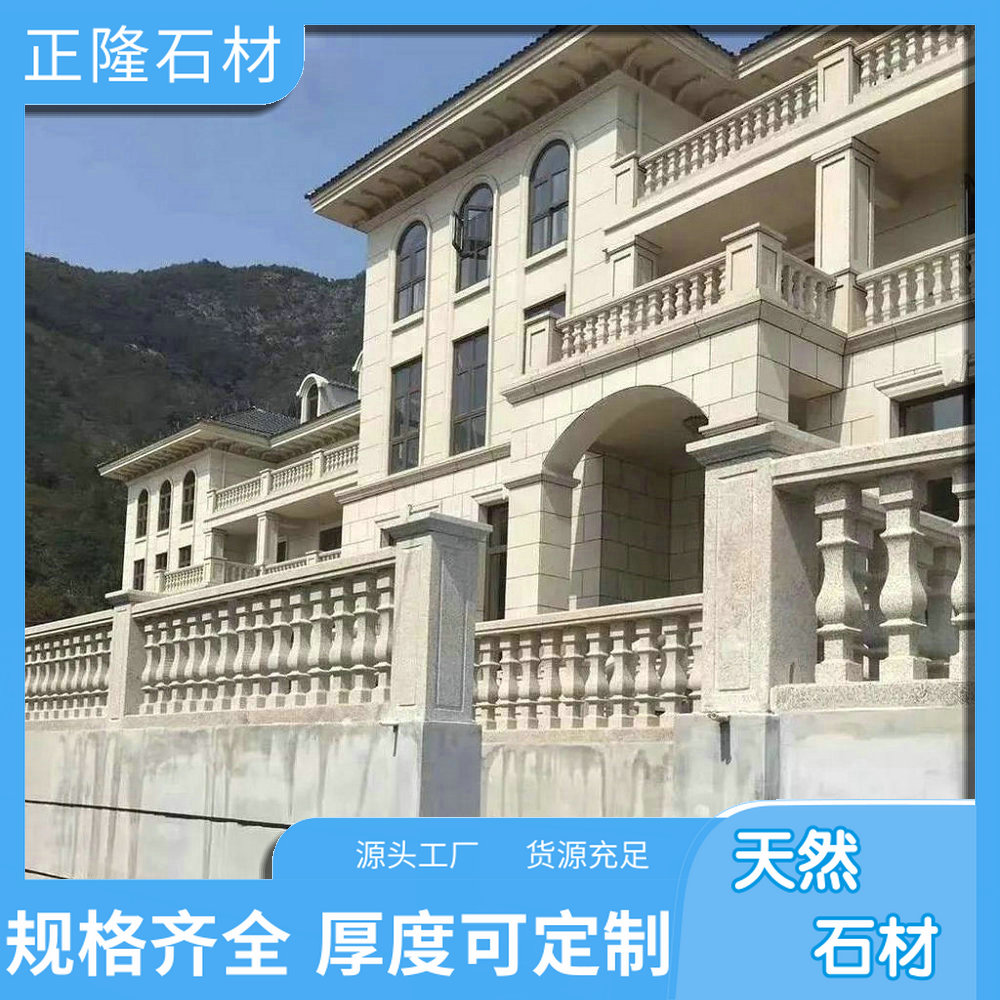 ݻƽǮ ƽ黨ʯĳ ƽ鱳˨ нӴ͹