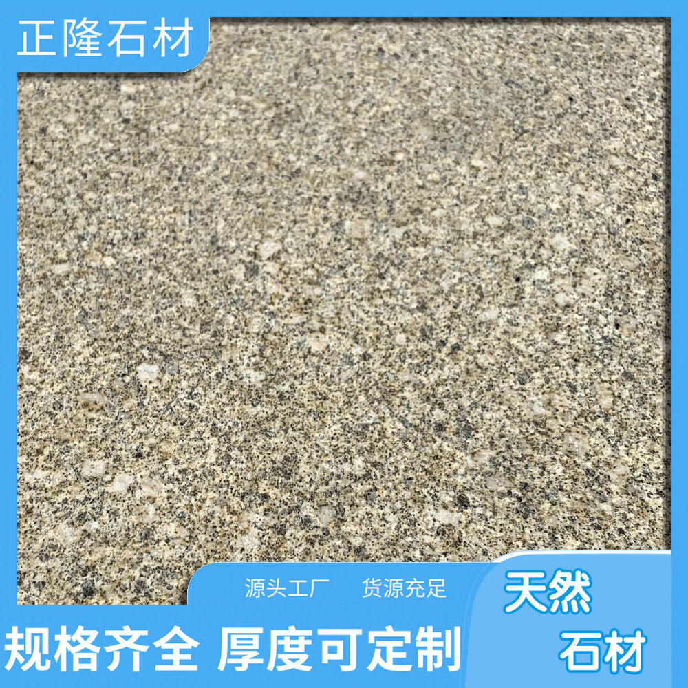 ݻƽ۸ ƽ黨ͼ ƽл ɫ