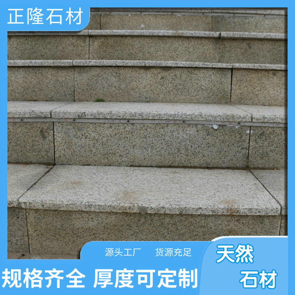Ȼƽʯ ƽʯĻ ƽ黨 