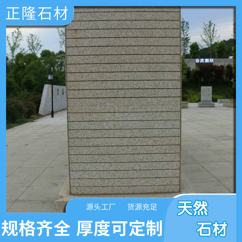 ƽ鱨 ƽ黨ʯĻ ƽЧͼ ԴͷҹӦ