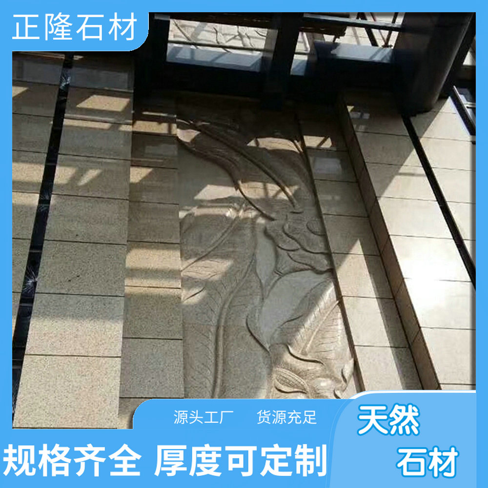 ƽ黨 ƽ黨һ ƽͼӹ ɫʸ߹