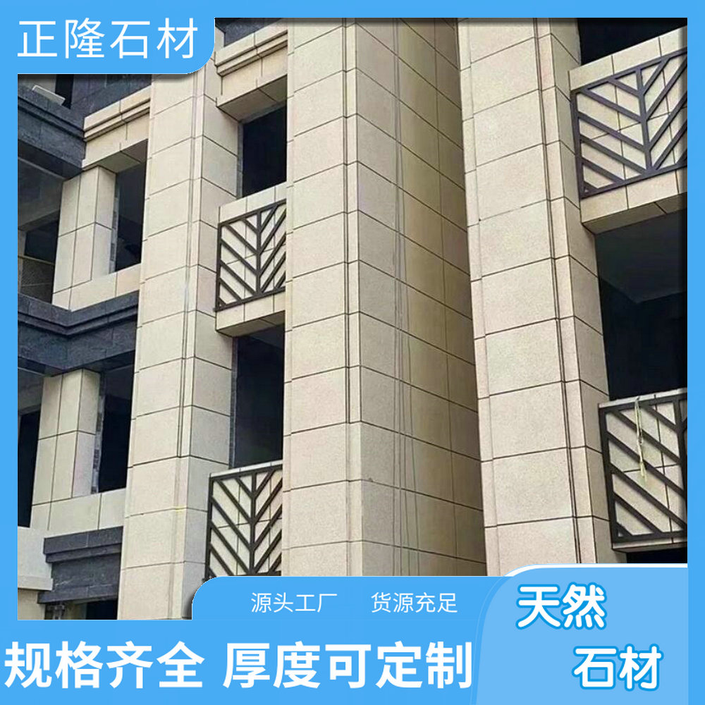 ݻƽ黨ʯ ƽ黨Ҳ ƽ鹵ǰ ȸ