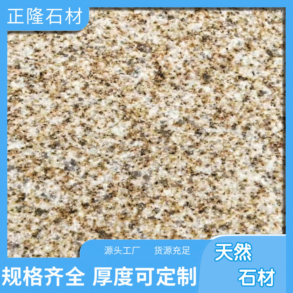ƽ鳧ҵַ ƽ黨ʯļǮ ƽ˿ ǽɹҰ