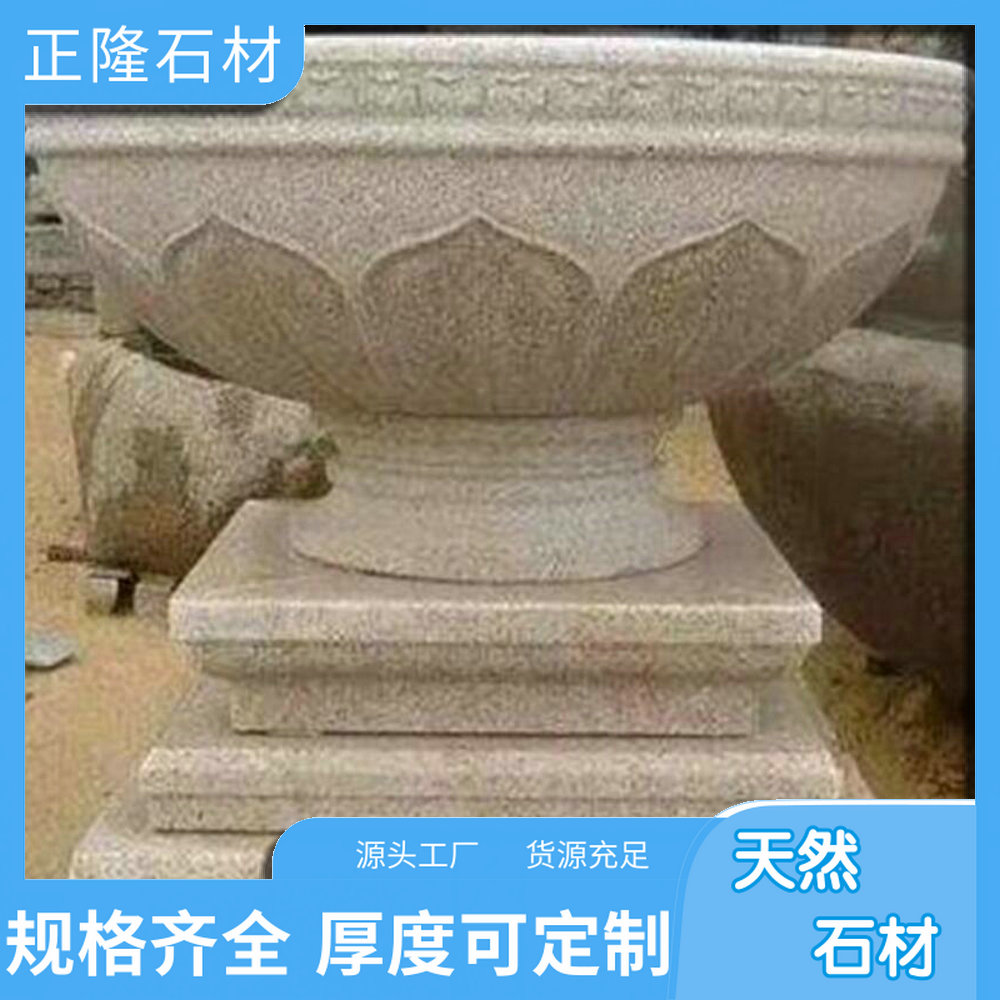ƽ۸ ƽ黨۸ ɰƽ ԴͷҹӦ