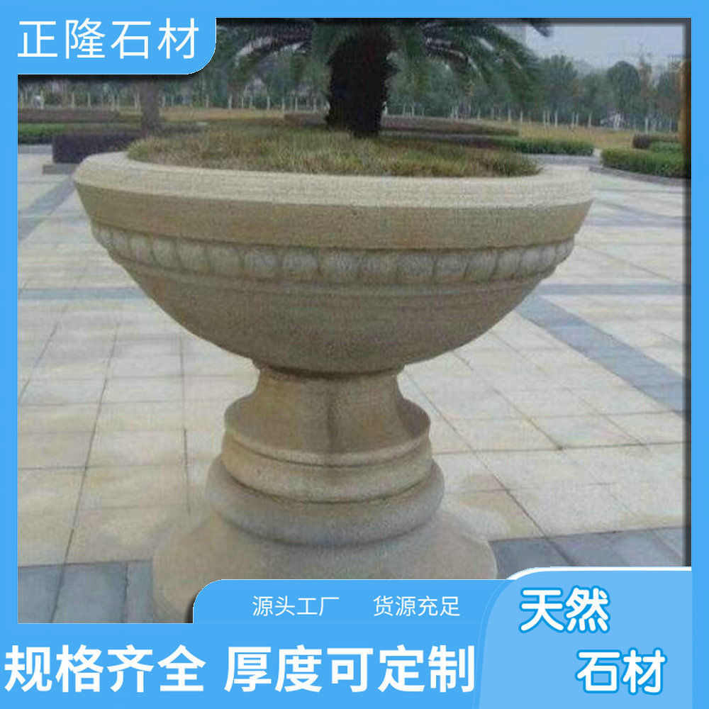 ƽʯ ƽ黨ʯļǮ ƽ ǽʯ