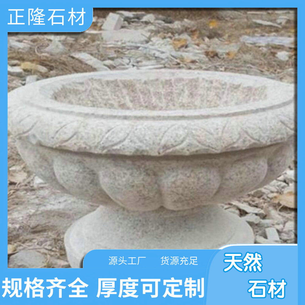 ݻƽ黨ʯ ƽ黨ҳ ƽ¥̤ 
