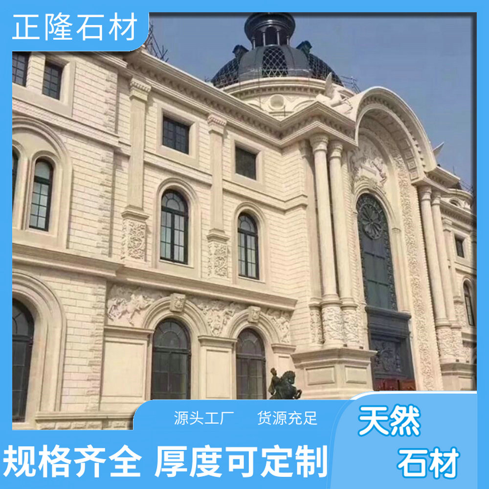 ƽ鳧 ƽ黨ͼ ƽ ǽʯ