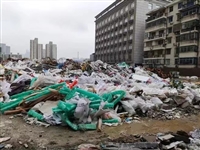 西安碑林区木质垃圾清运木质垃圾清运  西安垃圾清运多少钱