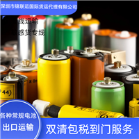 可出口F牌香水到美国双清包税时效稳 走美国香水专线渠道