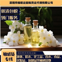 锦联运货运代理可承运手工编织杯垫到迪拜，国际空派双清门到门派送时效快