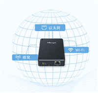 LoRaWAN传感器 网关 网关 UG65UG56 室内型基站网关 lorawan