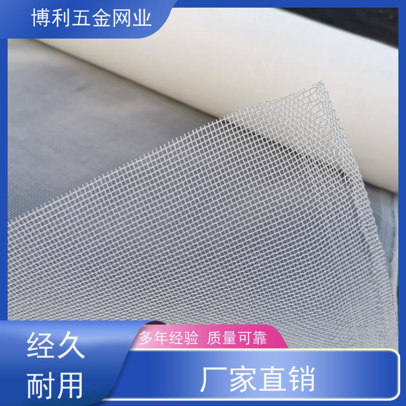 PET150-50加筋滤网 坚固耐用 使用方便快捷 使用寿命长