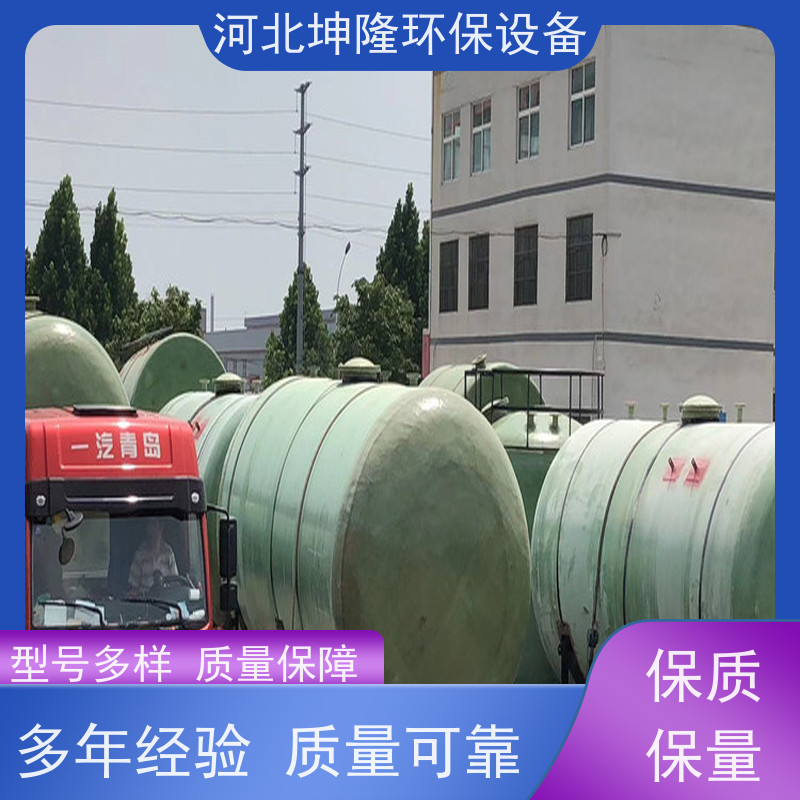 河北坤隆环保设备 兰州市卧式地埋储油多少钱 可加工订制