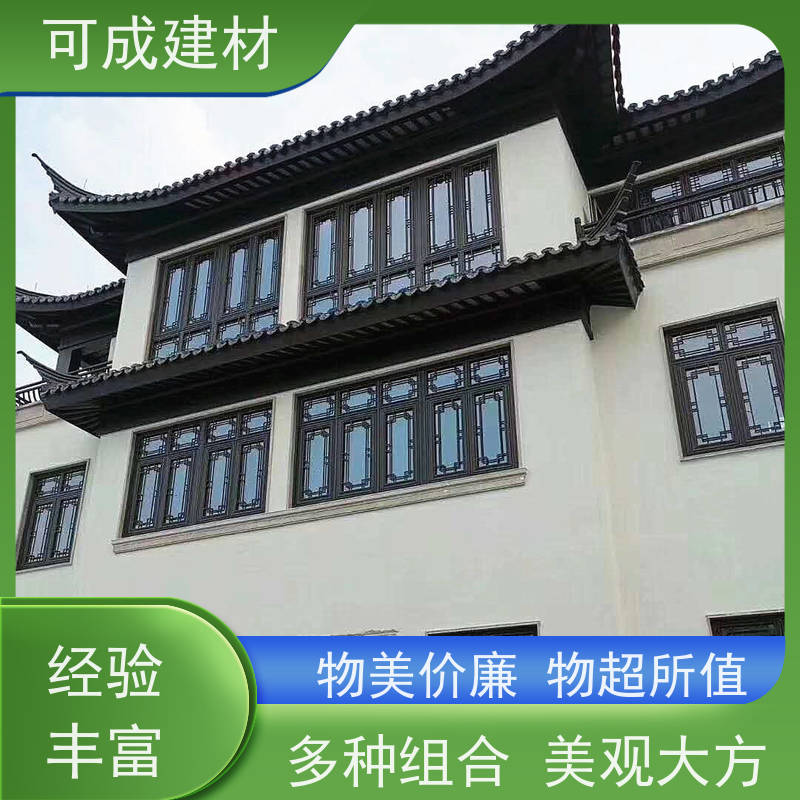 可成建材 铝花板定制 古建茶壶轩 施工便捷 可塑性强