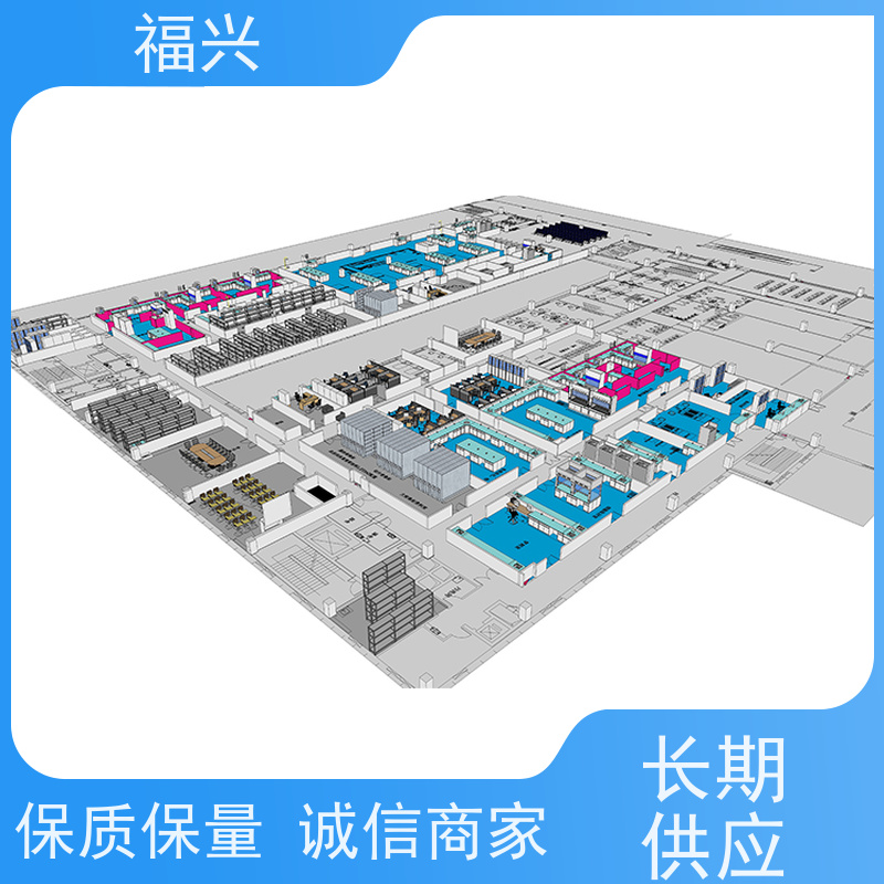  净化工程规划设计 经久耐用 不易变形  产品多样化