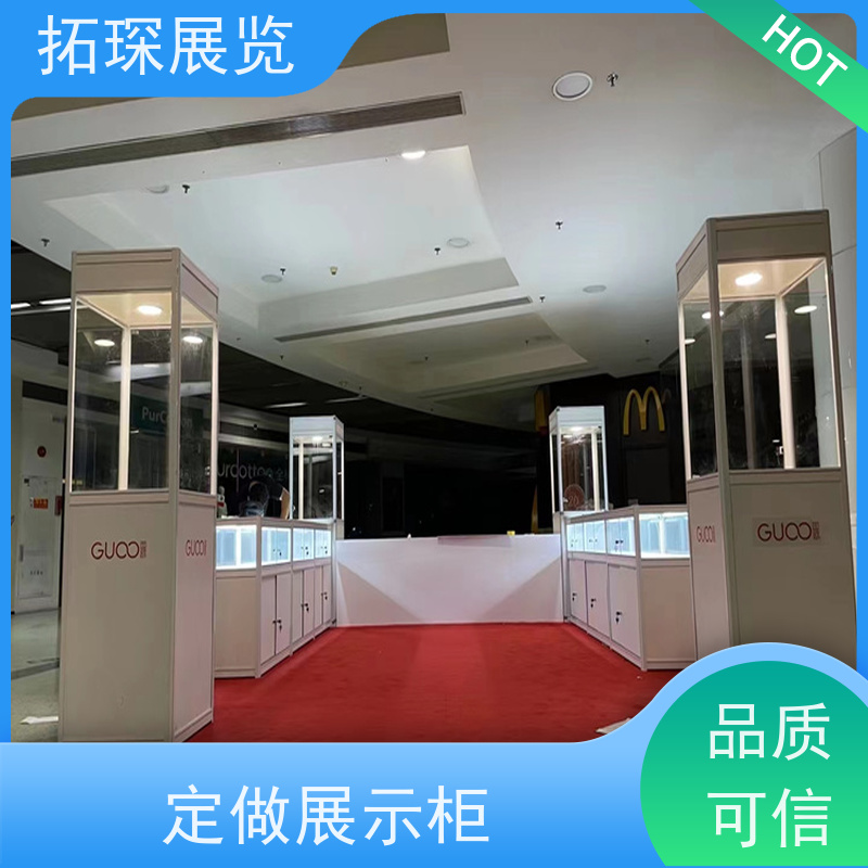 拓琛 药店展柜货架 样板面板款式可选 服务到位 品质可信