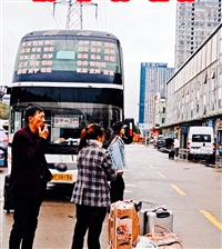 推荐/苏州到镇雄长途客车市场空间/客车