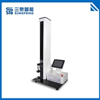 医用手套拉伸拉力试验机 三泉智能