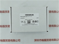 HERAEUS贺利氏   DTL 610 45006253  光纤灯头