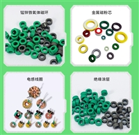 曲沃县 绕铜电感线圈 联系电话 货源稳定外包电感线圈代加工