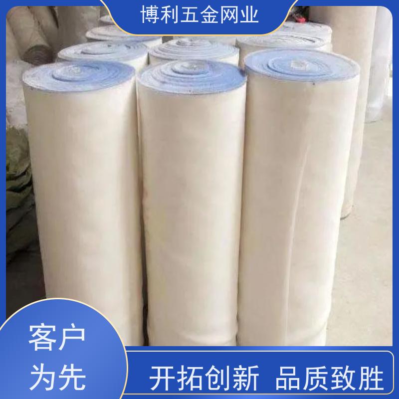厂家直供 工业过滤布 尼龙空调过滤网 加厚型耐腐蚀 免费拿样