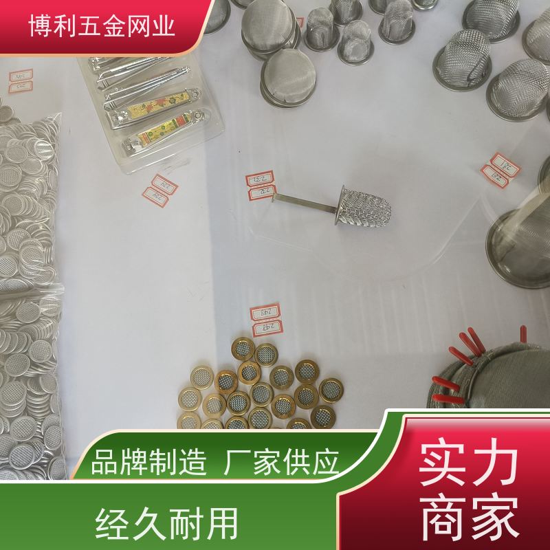 聚酯纤维除尘滤芯350*660 镀锌滤网 过滤粉尘颗粒