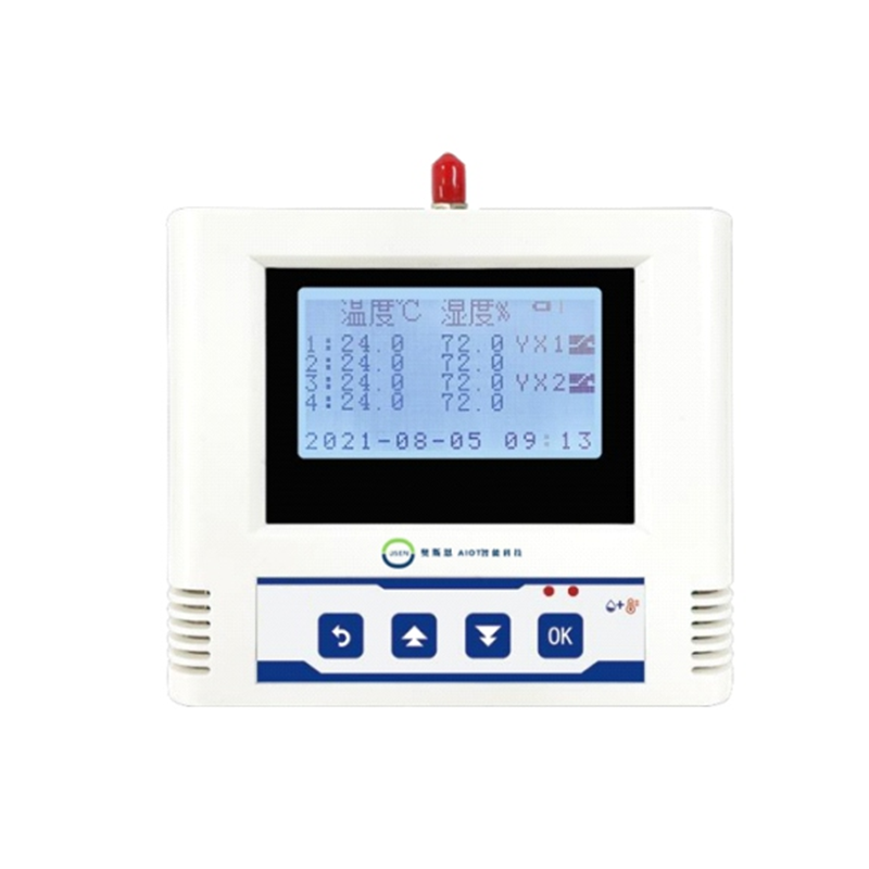 医药冷链运输车箱温湿度实时监控系统 实验室温湿度监测记录仪器