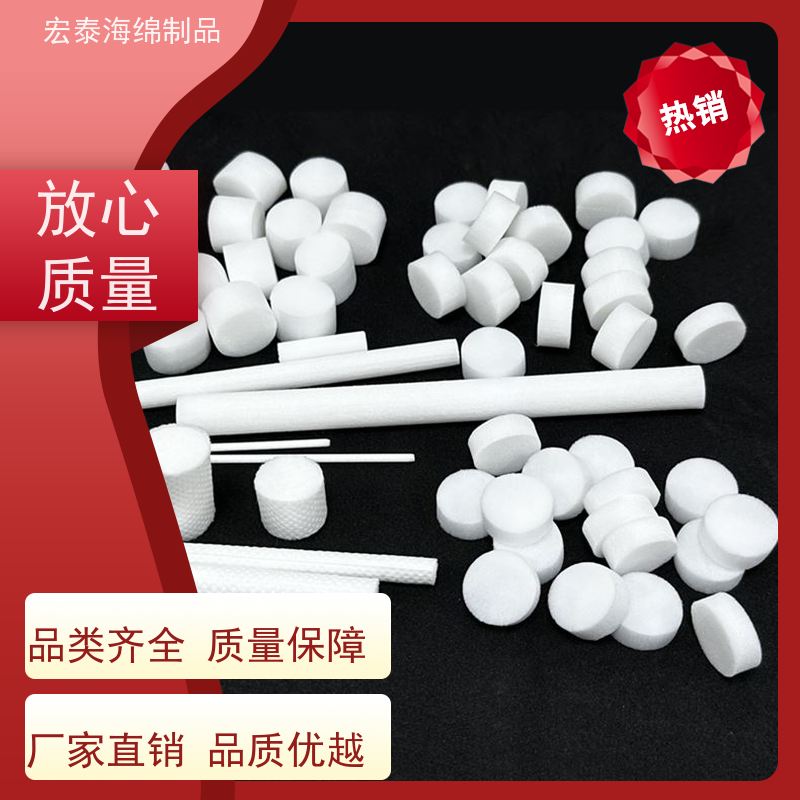 香氛机专用吸水棉棒   PET纤维棉用途