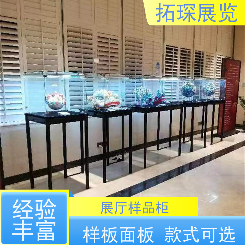 拓琛 玉器工艺品珠宝展示柜 提供设计方案 长期供应