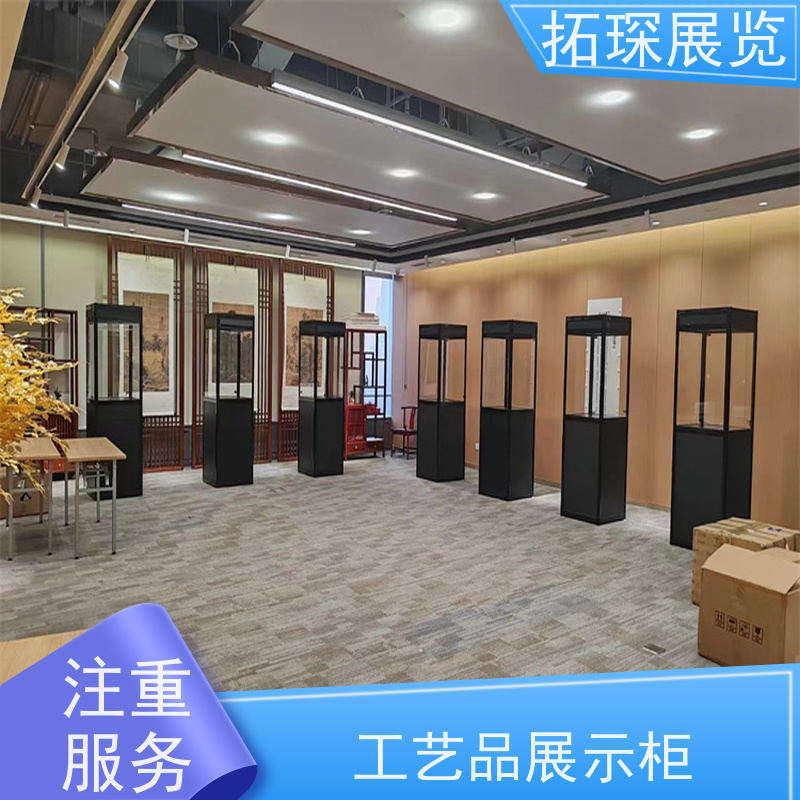 拓琛 玉器工艺品珠宝展示柜 牢固耐用环保 定制加工