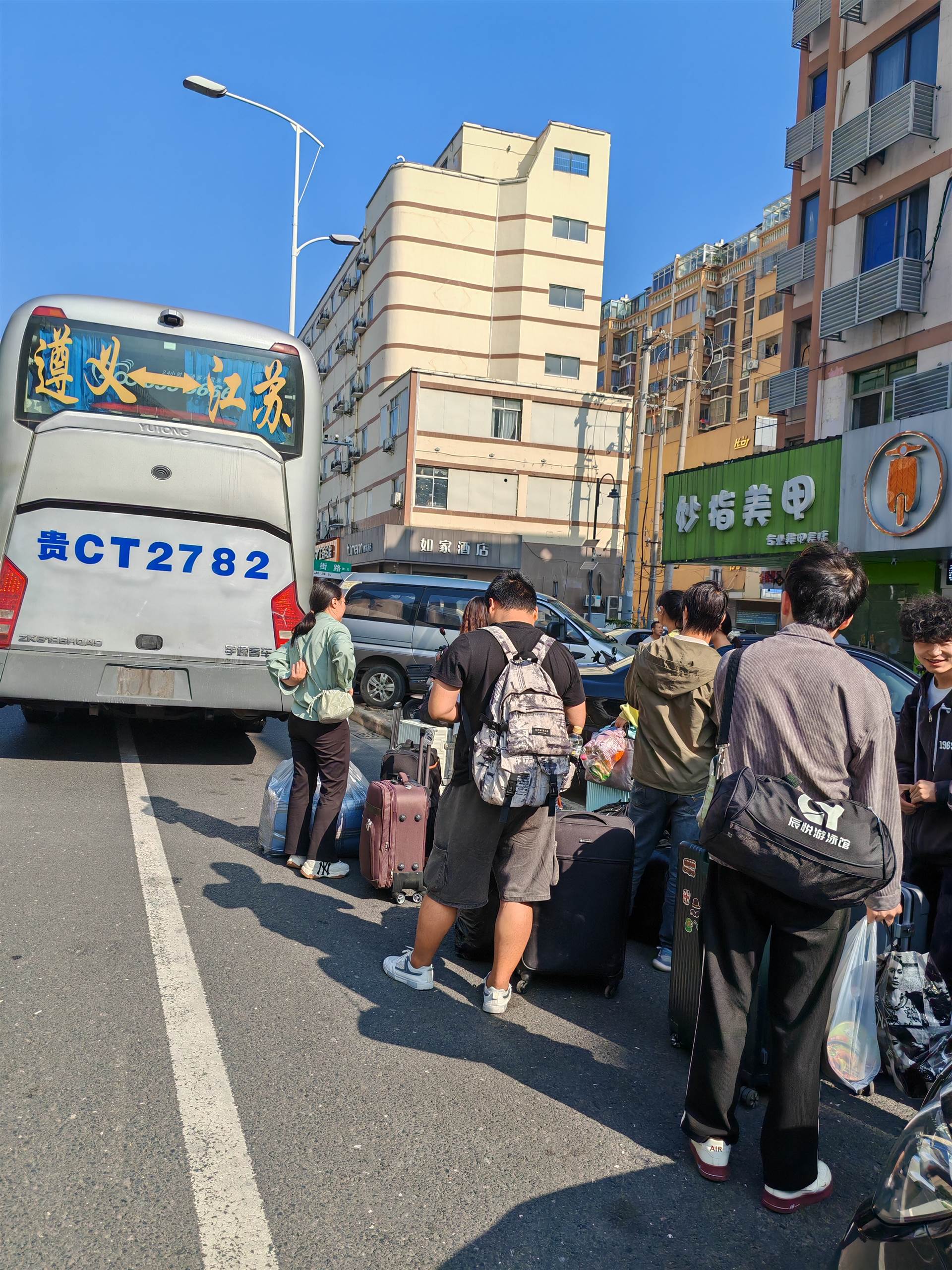 推荐:溧阳到兴仁长途直达客车客车查询