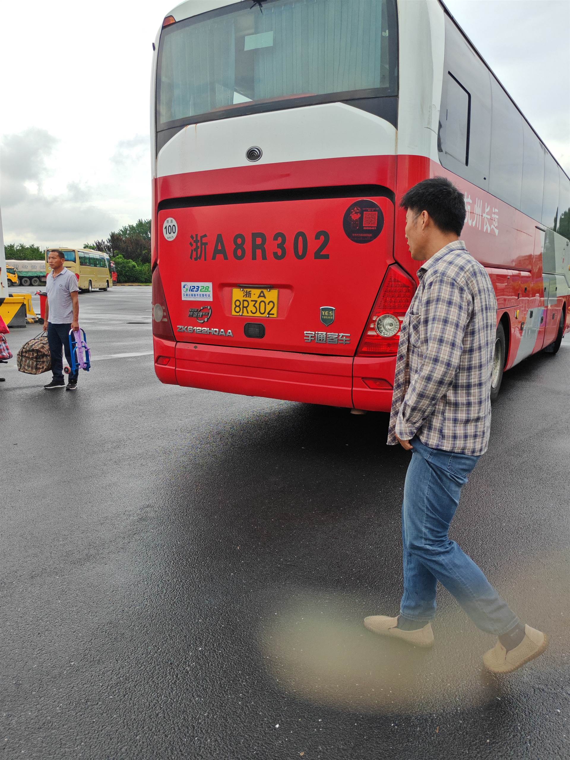 推荐:无锡到增城长途直达客车时刻表/客车