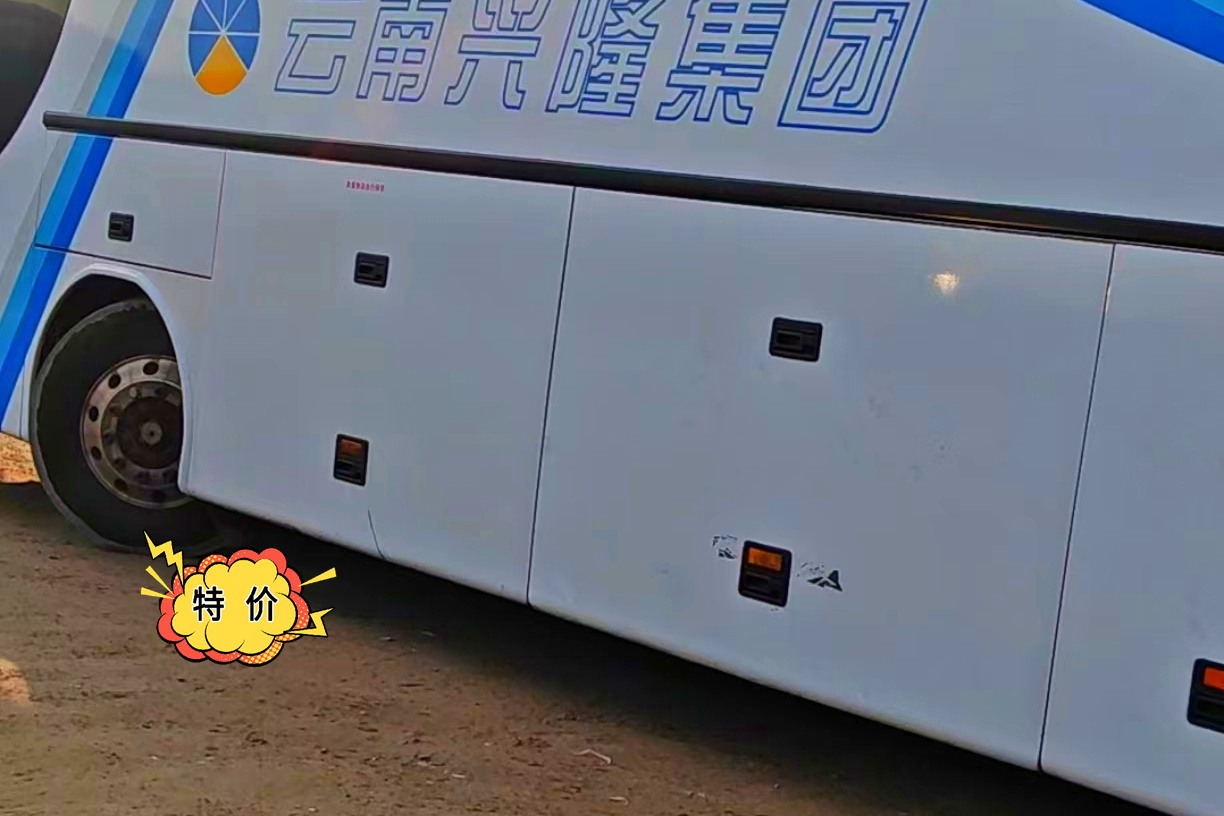 涟水到揭阳大巴车价格查询/直达客车