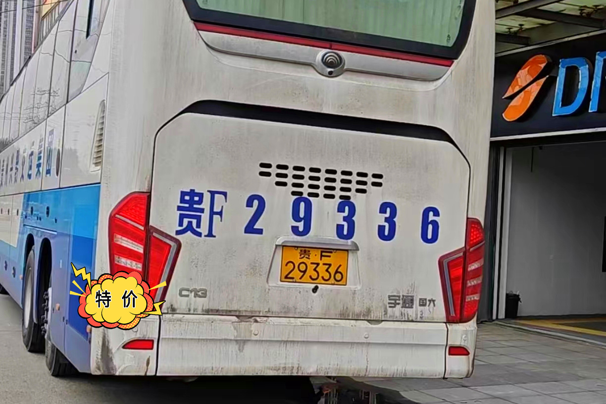 今日推荐/吴江到郓城直达长途汽车发车/长途大巴车