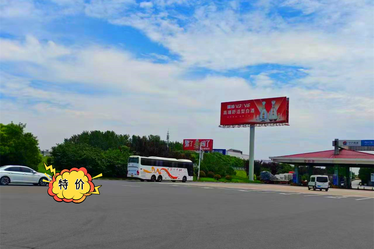 海安到义乌长途客车新增大巴车/客车