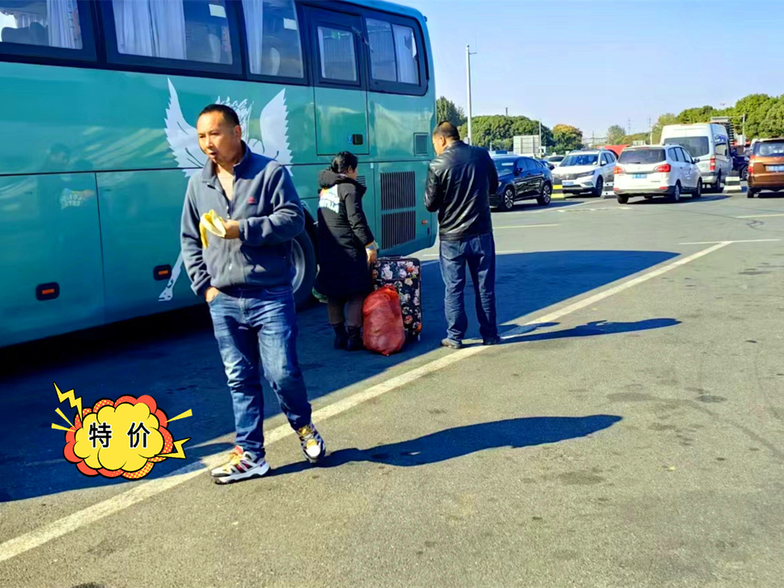 途径:客车到石狮长途大巴车新增客车/客车