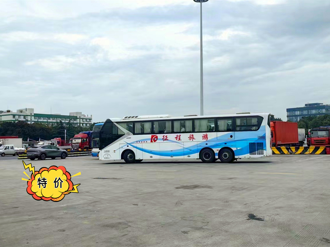 途径:太仓到深圳直达汽车欢迎乘车/客车