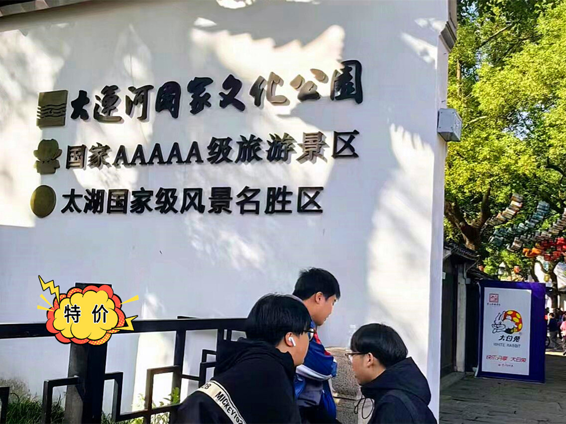 途径:吴江到兰溪的大巴车线路一览表/客车